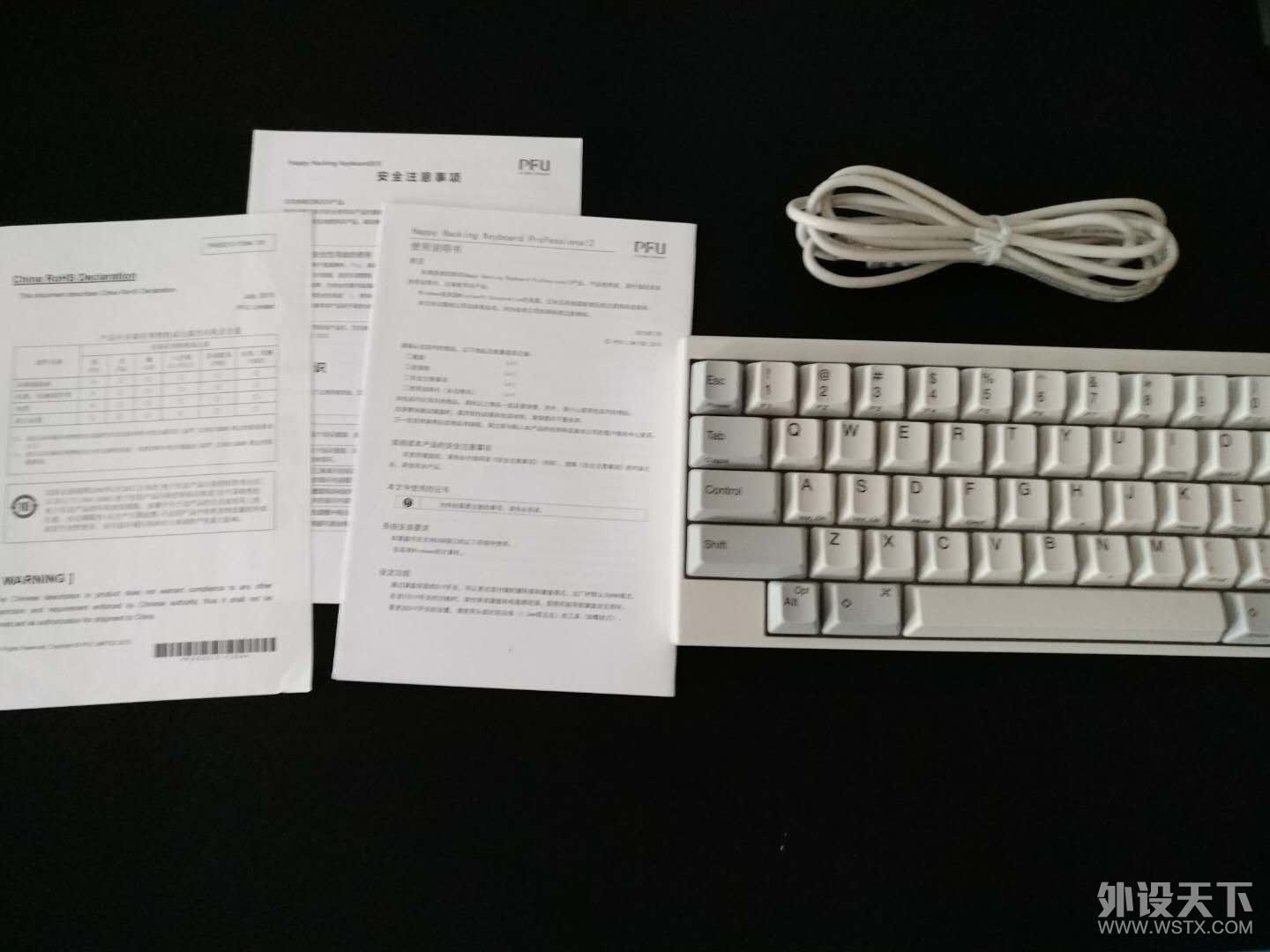 windowsûhhkb