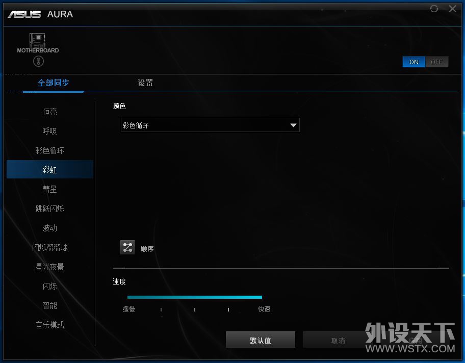 ԲTUF GAMING ֥ѻڴ濪