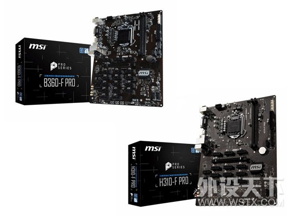 ת֧18·ڿmsi ΢  B360-F PRO  H310-F PRO רҵ