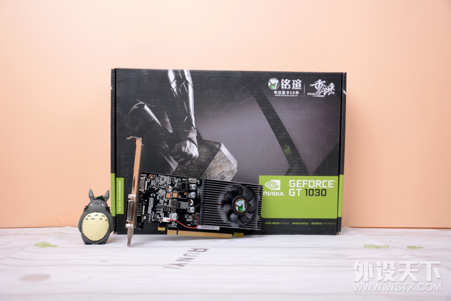 �κ�ǿ��֢��Intel i5-8500 CPU & ���uGT1030 װ����