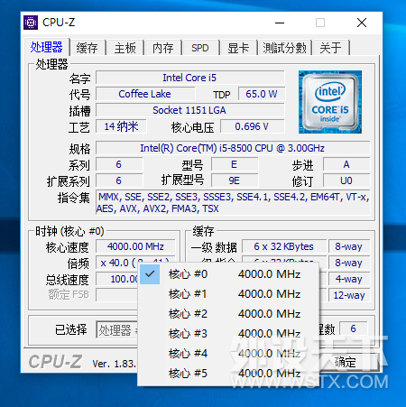 �κ�ǿ��֢��Intel i5-8500 CPU & ���uGT1030 װ����