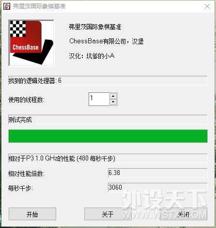�κ�ǿ��֢��Intel i5-8500 CPU & ���uGT1030 װ����