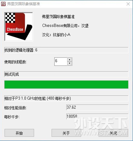 �κ�ǿ��֢��Intel i5-8500 CPU & ���uGT1030 װ����