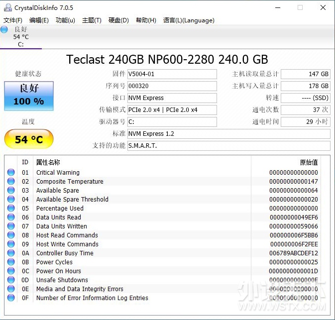 �κ�ǿ��֢��Intel i5-8500 CPU & ���uGT1030 װ����
