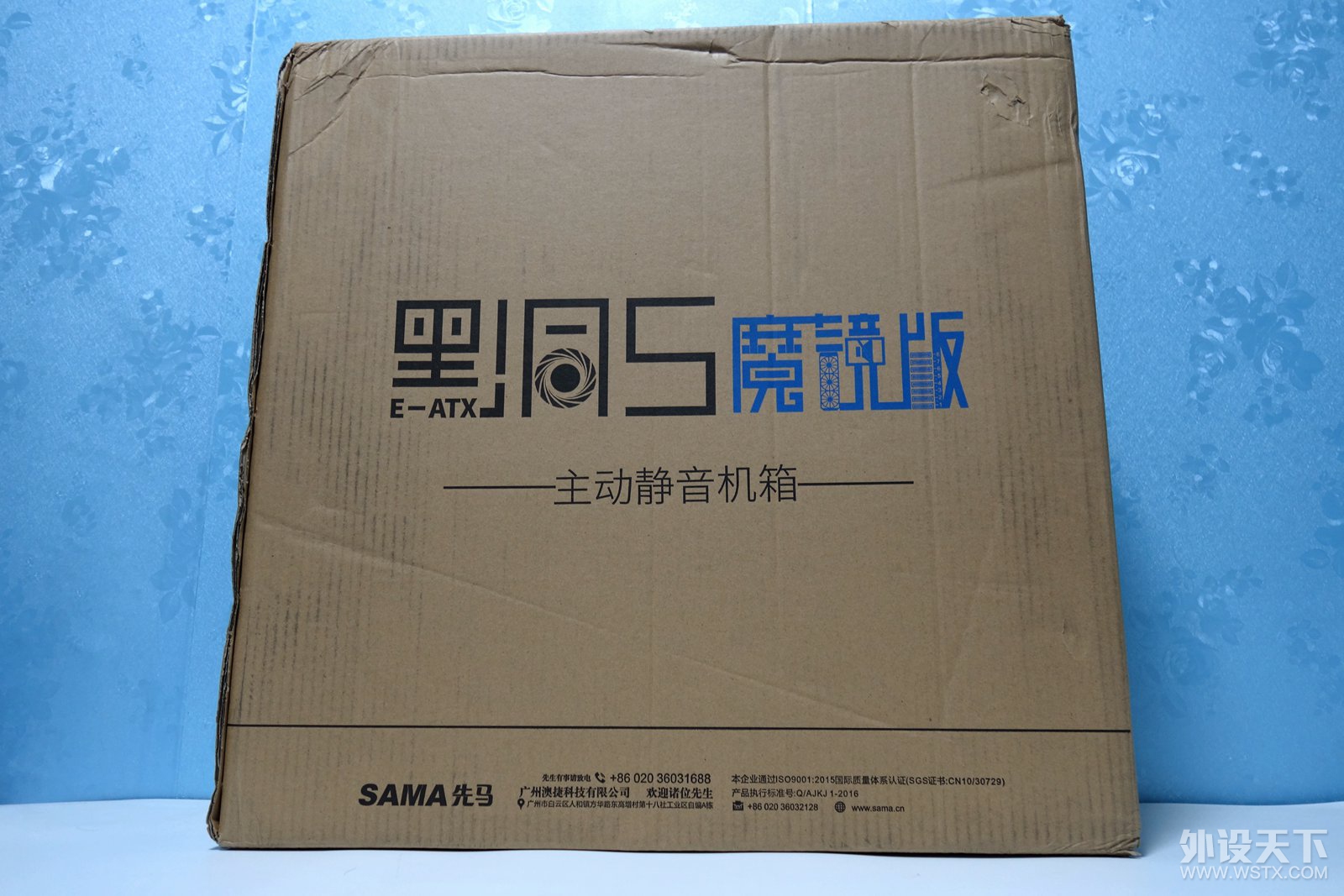 ���ϳ����Ĳ����������ڶ�5ħ�����������