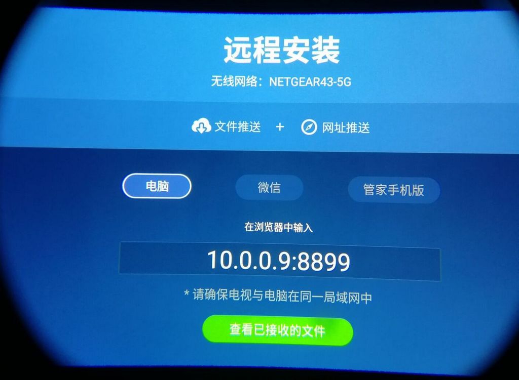 2.5Kֱʴ3DӰԺ Cineraͷ˽ӰԺ
