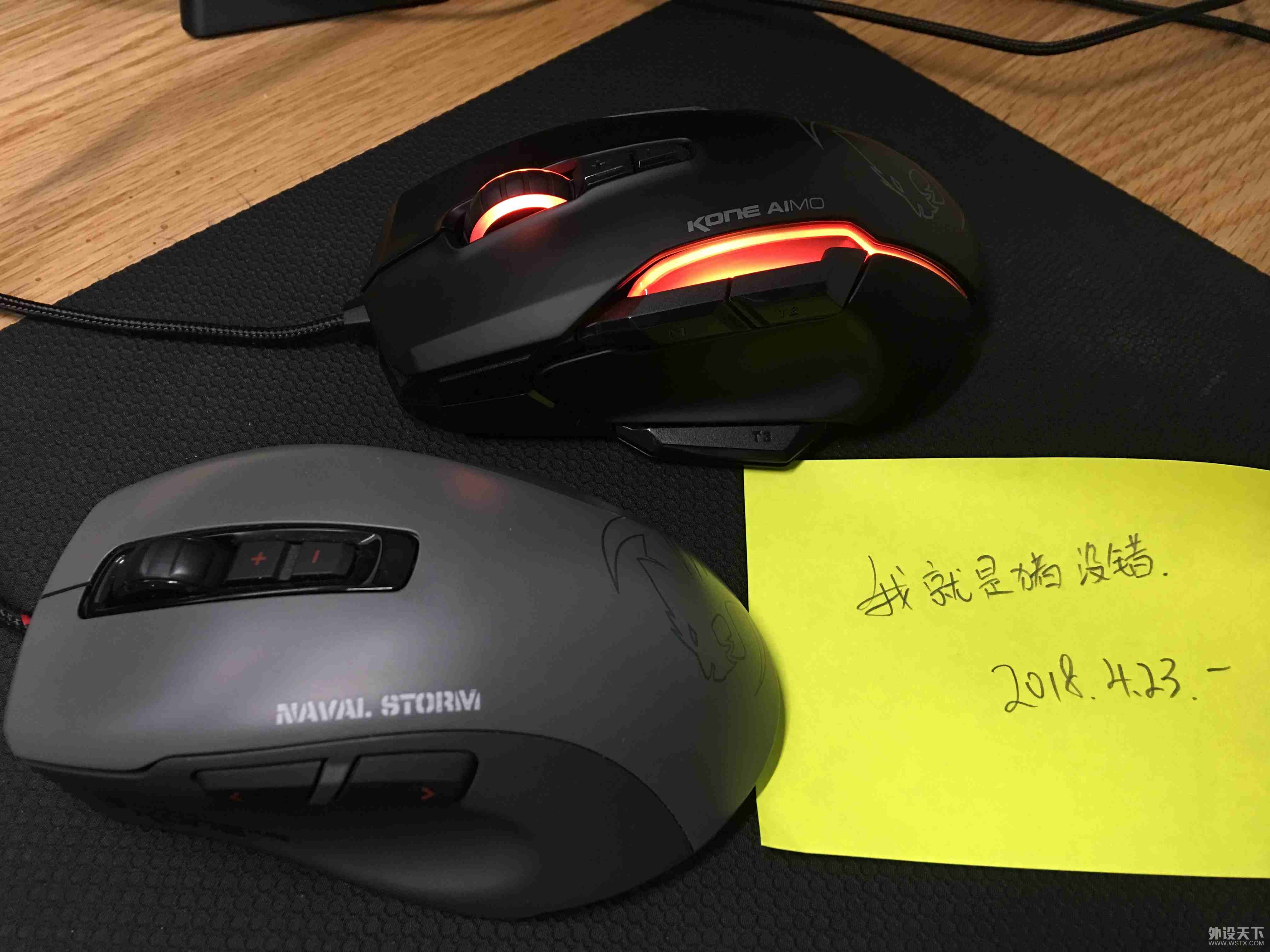 [㶫] Kone Aimo 310 ++Kone Pure 180