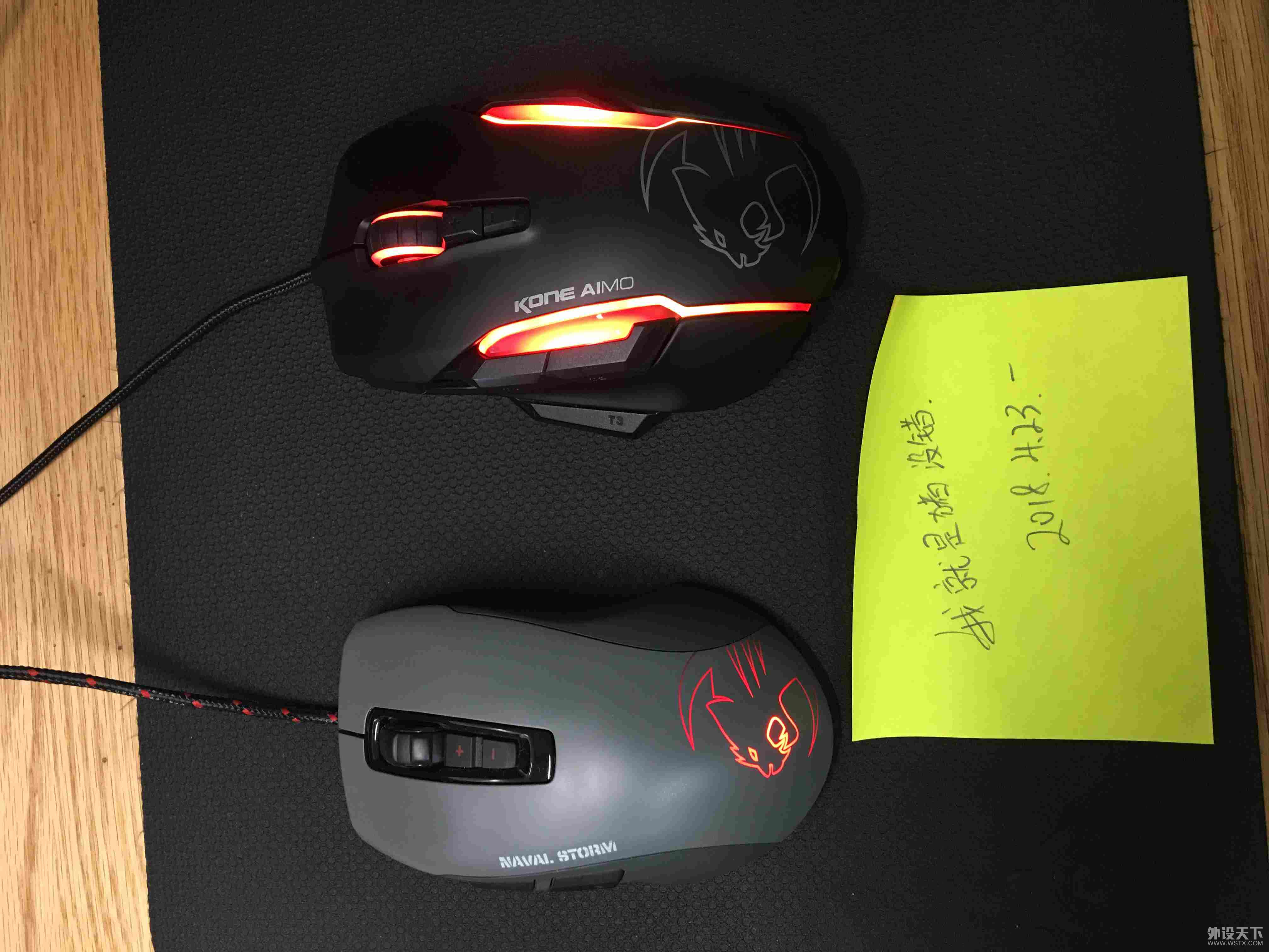 [㶫] Kone Aimo 310 ++Kone Pure 180