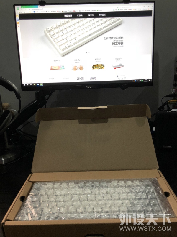 ����֮�������----PLUM Niz84˫ģRGB���估���ø���