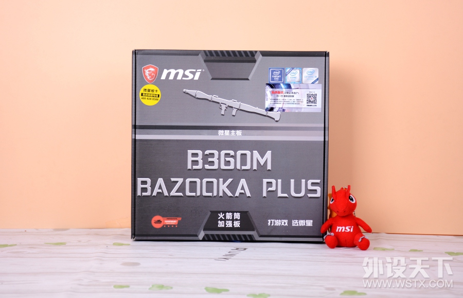 ΢�� B360 ���Ͳ����+Intel Ӣ�ض� i5 8500 ������ ��ȫ����