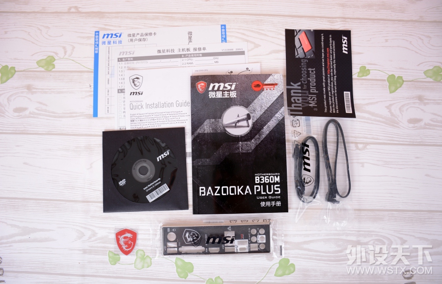 ΢�� B360 ���Ͳ����+Intel Ӣ�ض� i5 8500 ������ ��ȫ����