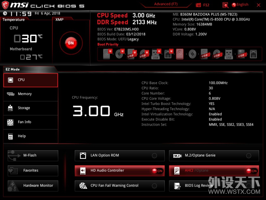 ΢�� B360 ���Ͳ����+Intel Ӣ�ض� i5 8500 ������ ��ȫ����