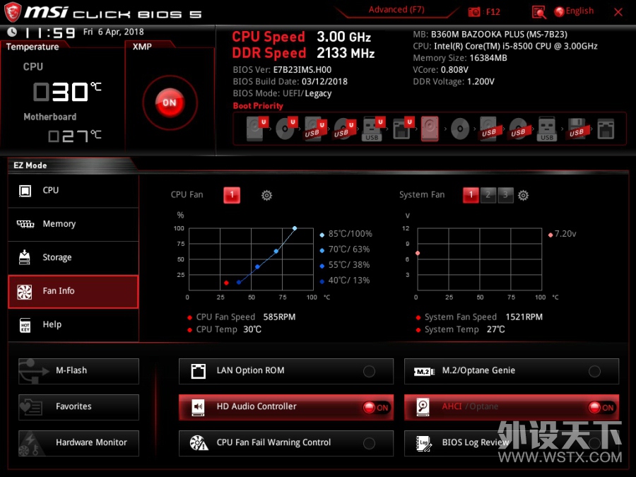 ΢�� B360 ���Ͳ����+Intel Ӣ�ض� i5 8500 ������ ��ȫ����