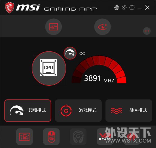 ΢�� B360 ���Ͳ����+Intel Ӣ�ض� i5 8500 ������ ��ȫ����