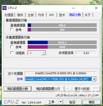 ΢�� B360 ���Ͳ����+Intel Ӣ�ض� i5 8500 ������ ��ȫ����
