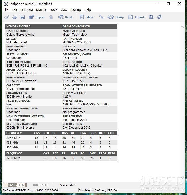 ΢�� B360 ���Ͳ����+Intel Ӣ�ض� i5 8500 ������ ��ȫ����