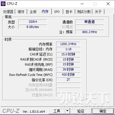 Լ䣺Intel Ӣض i3-8100 CPU & GTX1050ti ս Կ