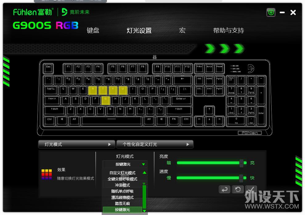 �Լ۱ȵ�ӣ��RGB���᲻�ᷭ������G900S RGB����ϸ�������