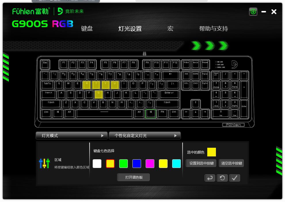 �Լ۱ȵ�ӣ��RGB���᲻�ᷭ������G900S RGB����ϸ�������