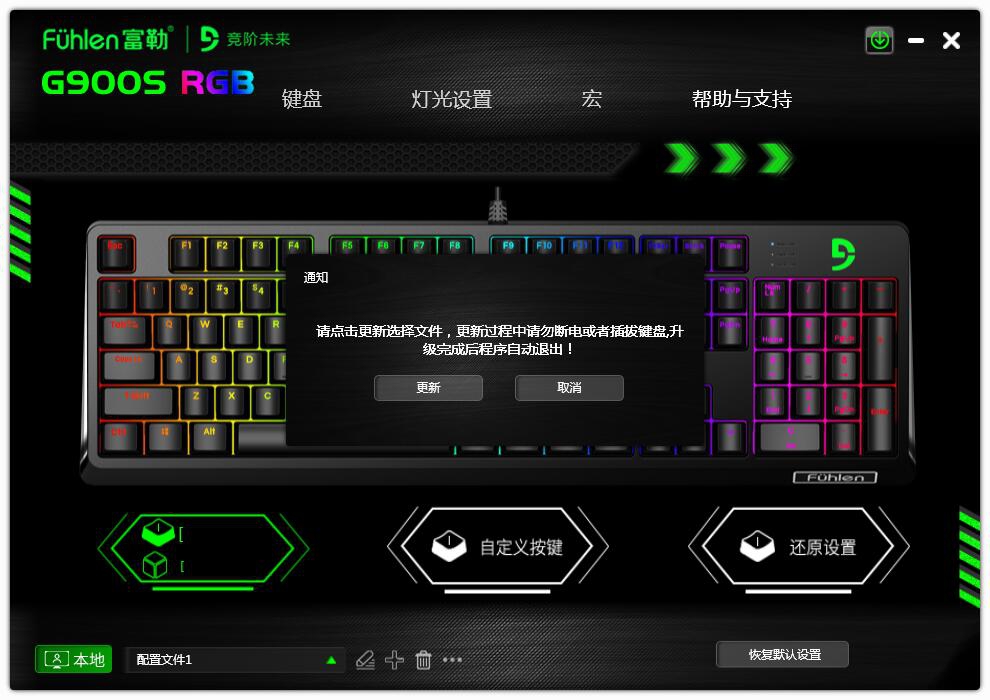 �Լ۱ȵ�ӣ��RGB���᲻�ᷭ������G900S RGB����ϸ�������