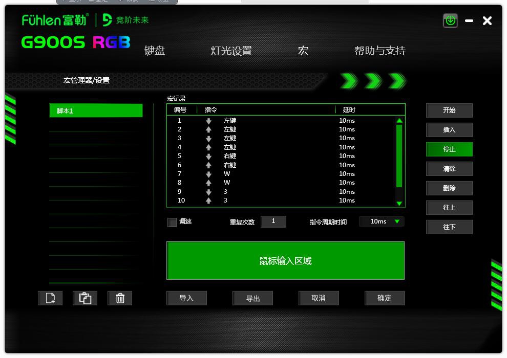 �Լ۱ȵ�ӣ��RGB���᲻�ᷭ������G900S RGB����ϸ�������