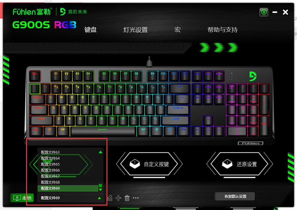 �Լ۱ȵ�ӣ��RGB���᲻�ᷭ������G900S RGB����ϸ�������