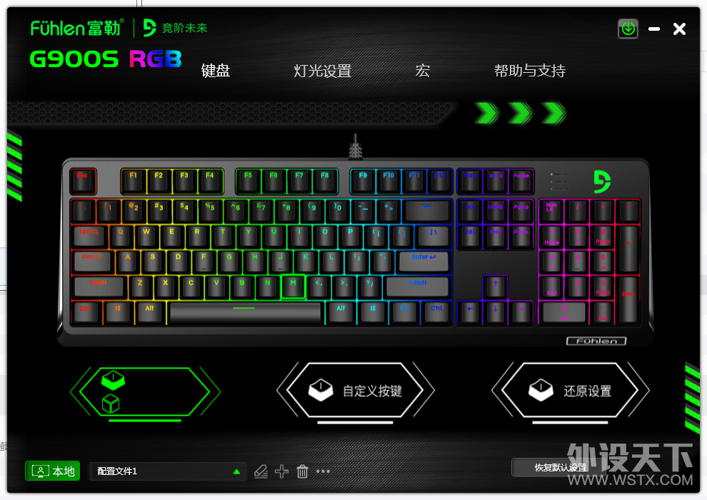 ѹһλcherry RGB G900s 