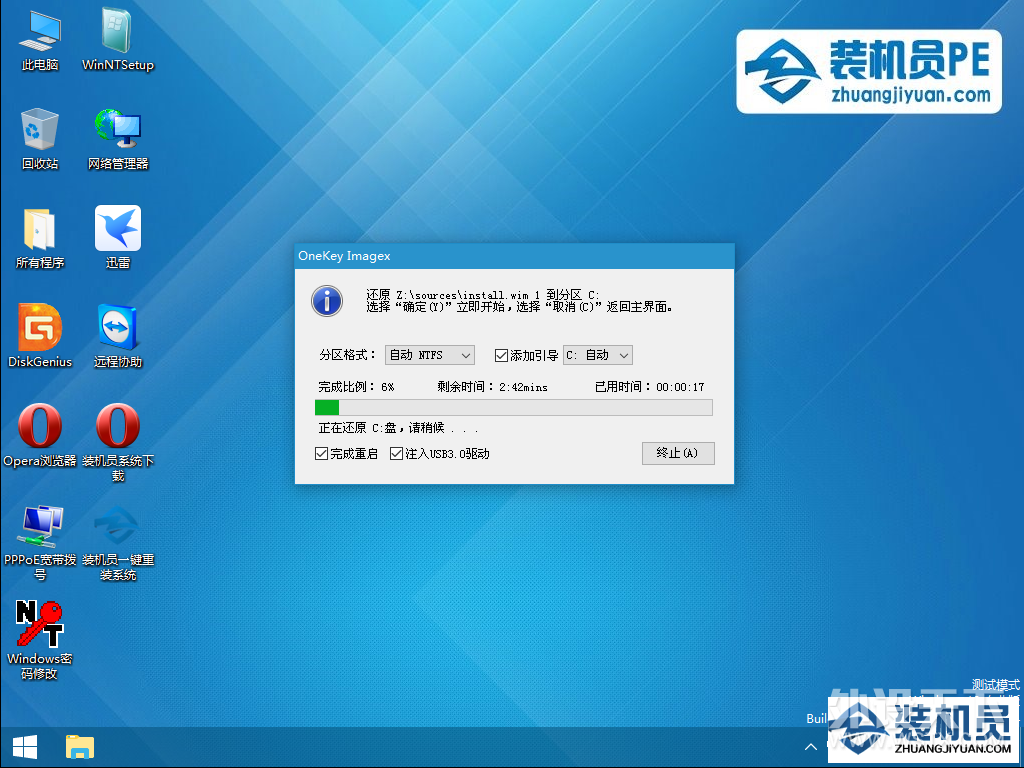 װ��Աu������win10pe��װԭ��win8ϵͳ�̳�