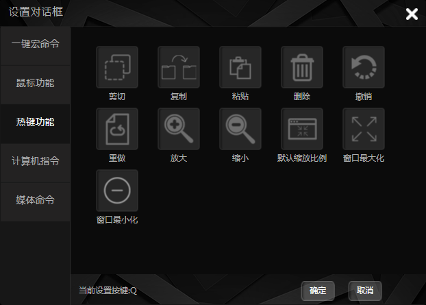 �Դ�����������һ�����Ŷ������ˡ�����������G900S RGB����