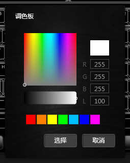 �Դ�����������һ�����Ŷ������ˡ�����������G900S RGB����