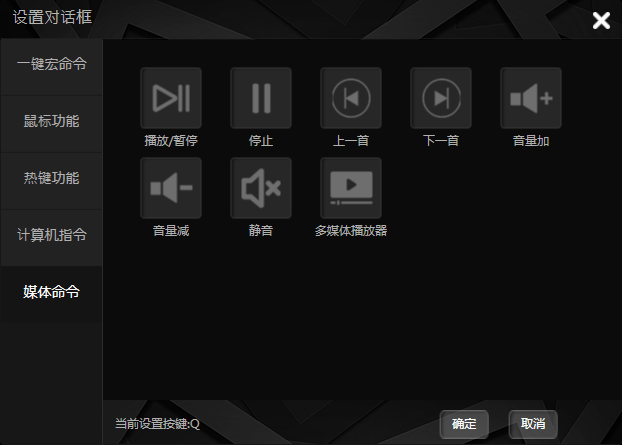 �Դ�����������һ�����Ŷ������ˡ�����������G900S RGB����