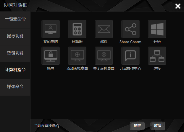 �Դ�����������һ�����Ŷ������ˡ�����������G900S RGB����