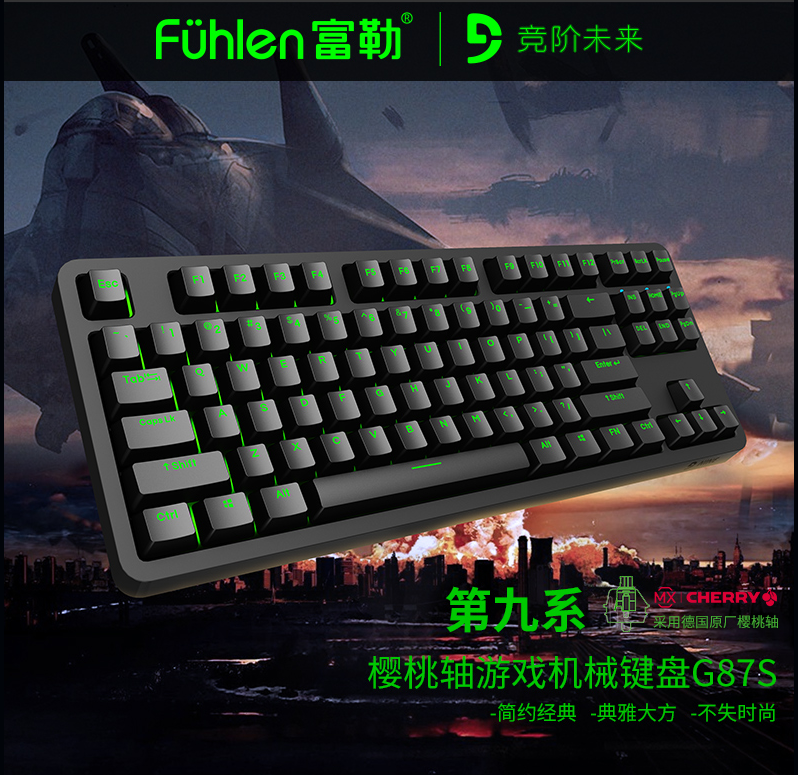 �Դ�����������һ�����Ŷ������ˡ�����������G900S RGB����