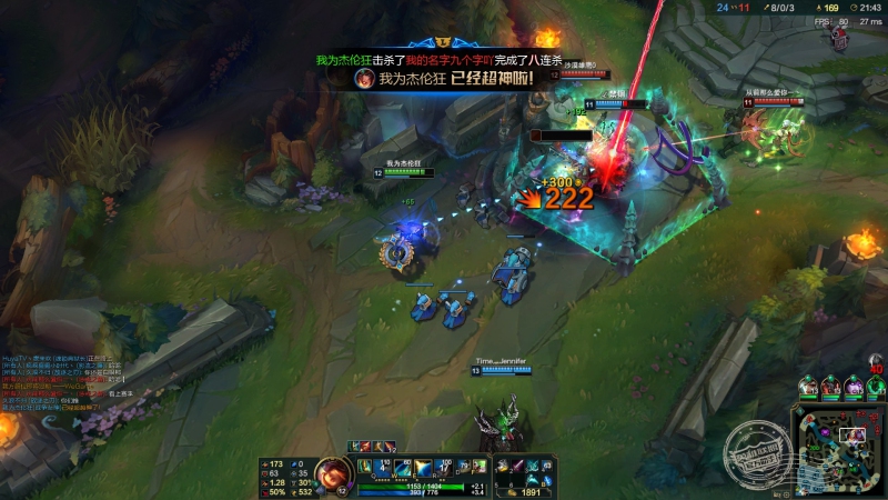 �Դ�����������һ�����Ŷ������ˡ�����������G900S RGB����