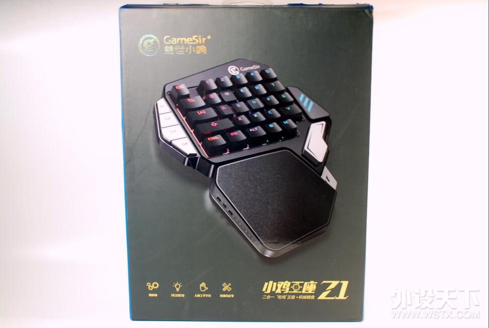 ����С������Z1֮������