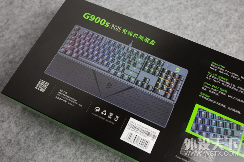 ����PBTȫ��ռ�ñ��ӣ��RGB����Ϸ���̣�����G900S RGB����