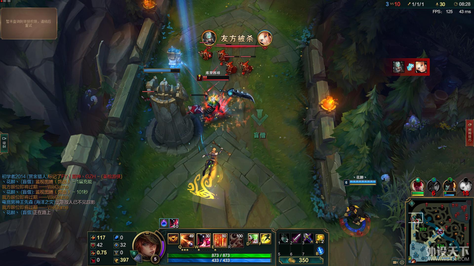 ����PBTȫ��ռ�ñ��ӣ��RGB����Ϸ���̣�����G900S RGB����