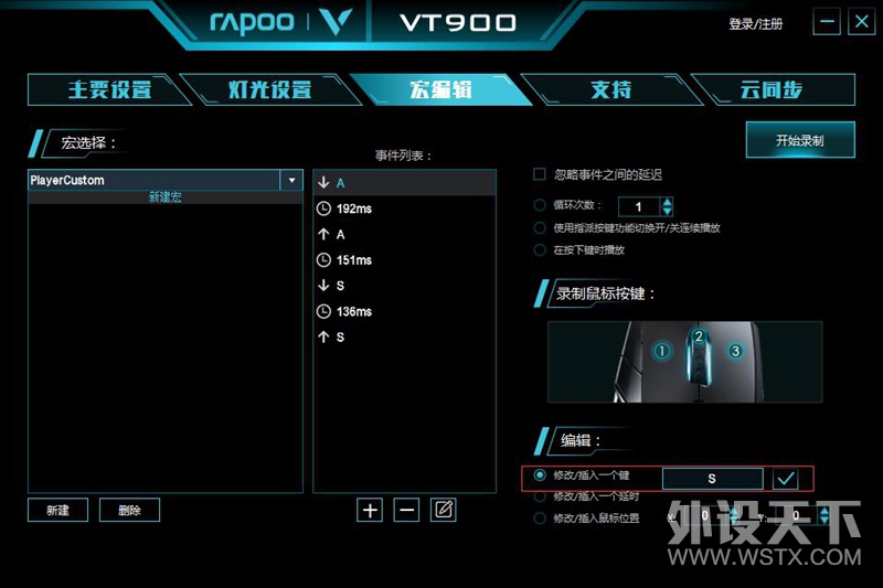 Ϊ򡪡װVT900羺Ϸ궨ƪ