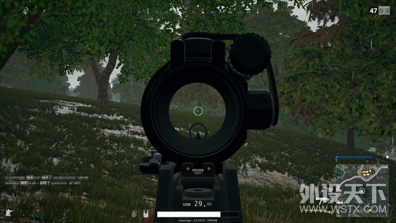 ��������һ����ǹ �װ�V700RGB�Ͻ��òʱ�����Ϸ��е���̺궨����������