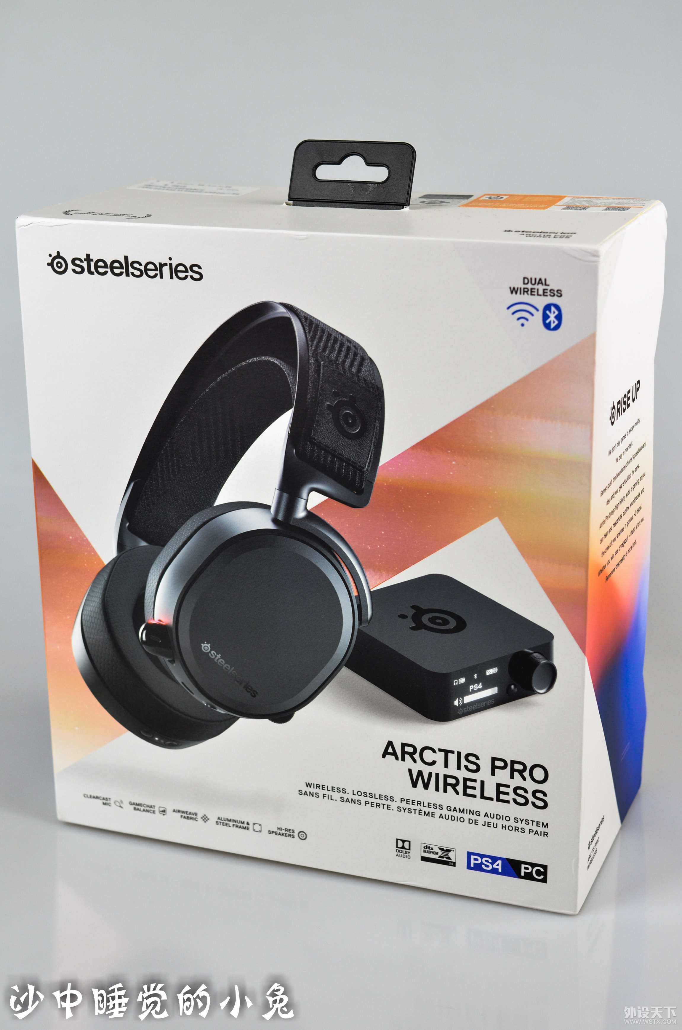 Ǵеȫ壡Steelseries Arctis Pro Wireless߰Ϸ 