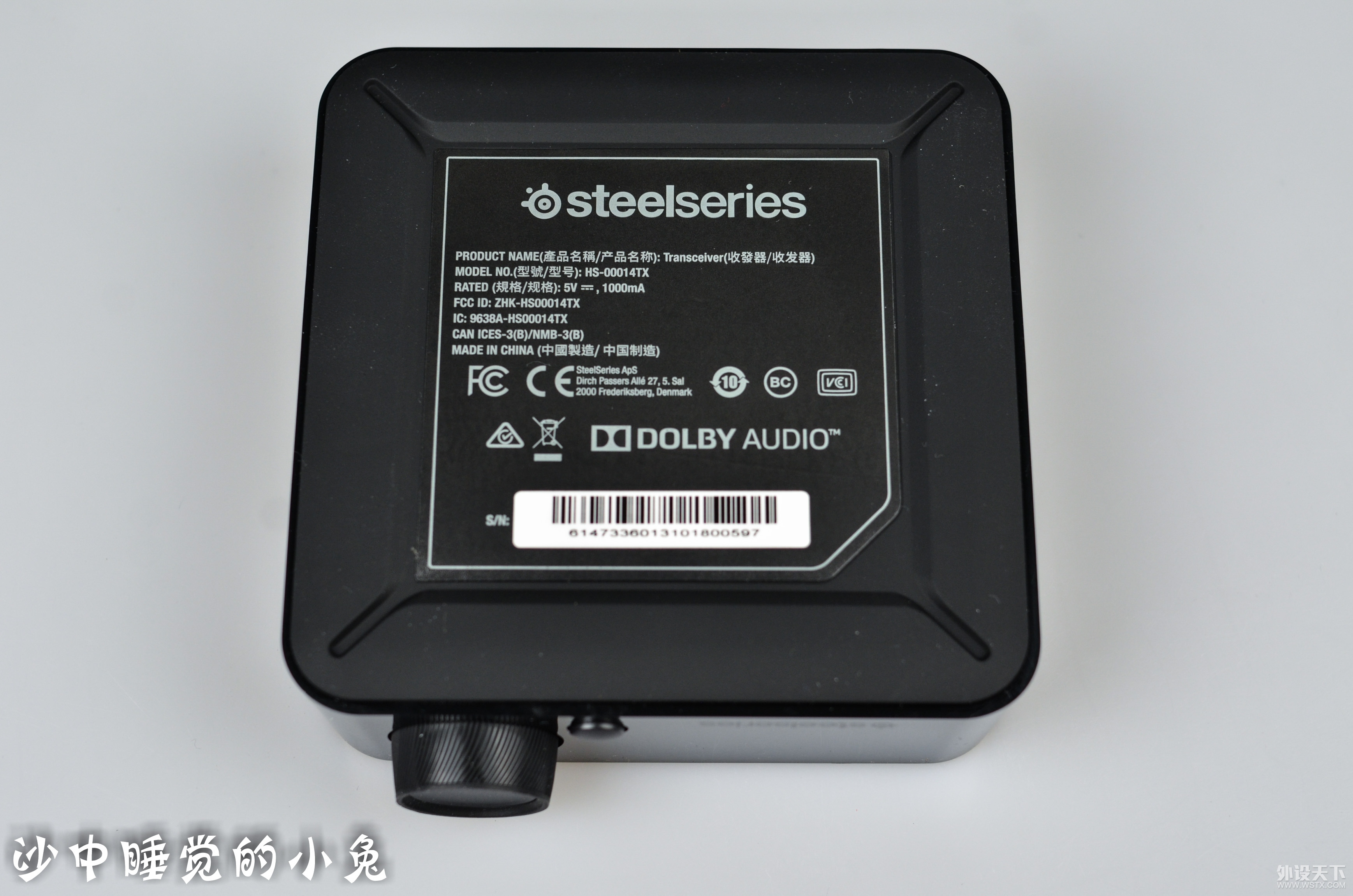 Ǵеȫ壡Steelseries Arctis Pro Wireless߰Ϸ 