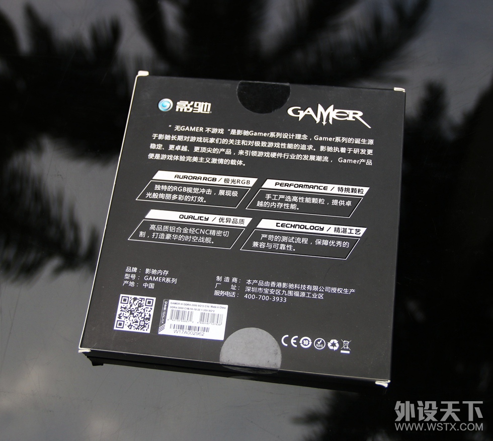 ������ʡ�Ӱ��GAMER ����RGB DDR4-3000 8G*2����
