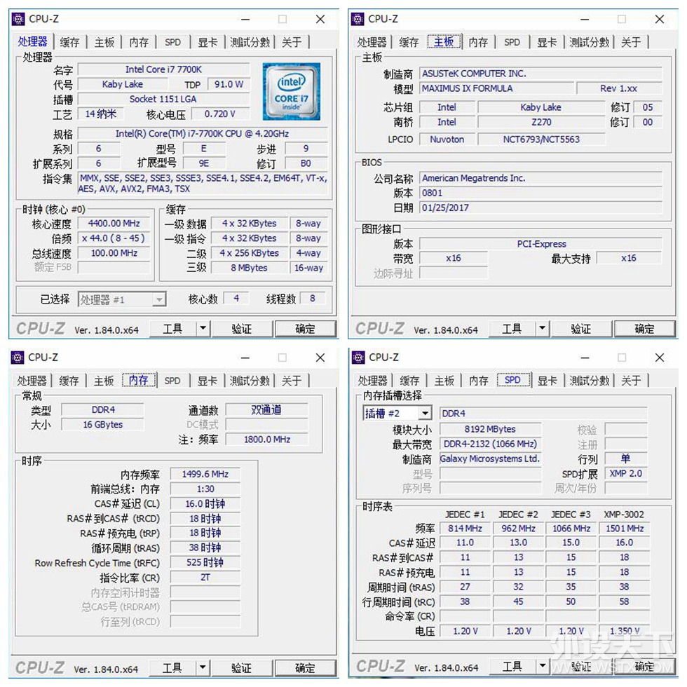 ������ʡ�Ӱ��GAMER ����RGB DDR4-3000 8G*2����