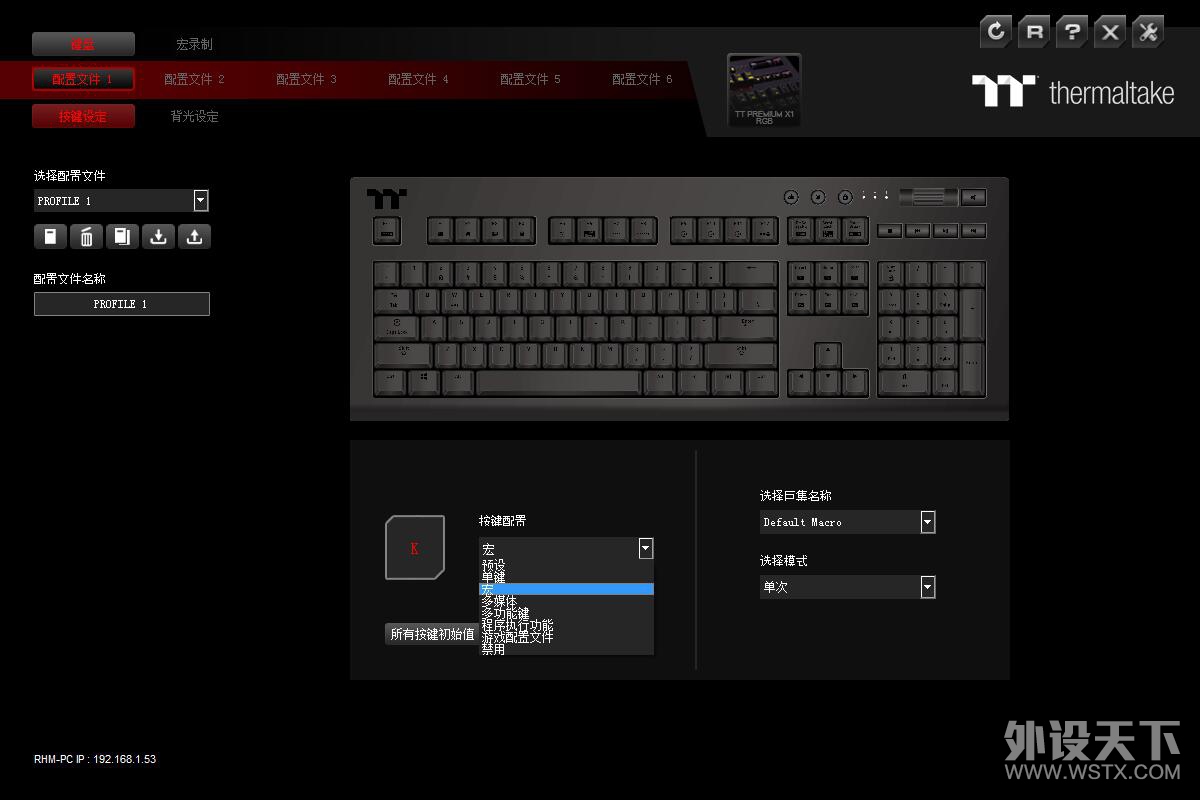  Ϲ˫---TT  X1 RGB