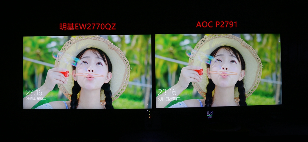ޱ߿ӽ飺EW2770QZʾ
