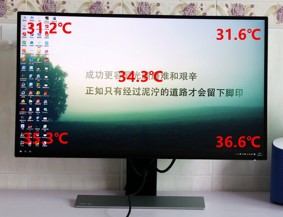 ޱ߿ӽ飺EW2770QZʾ