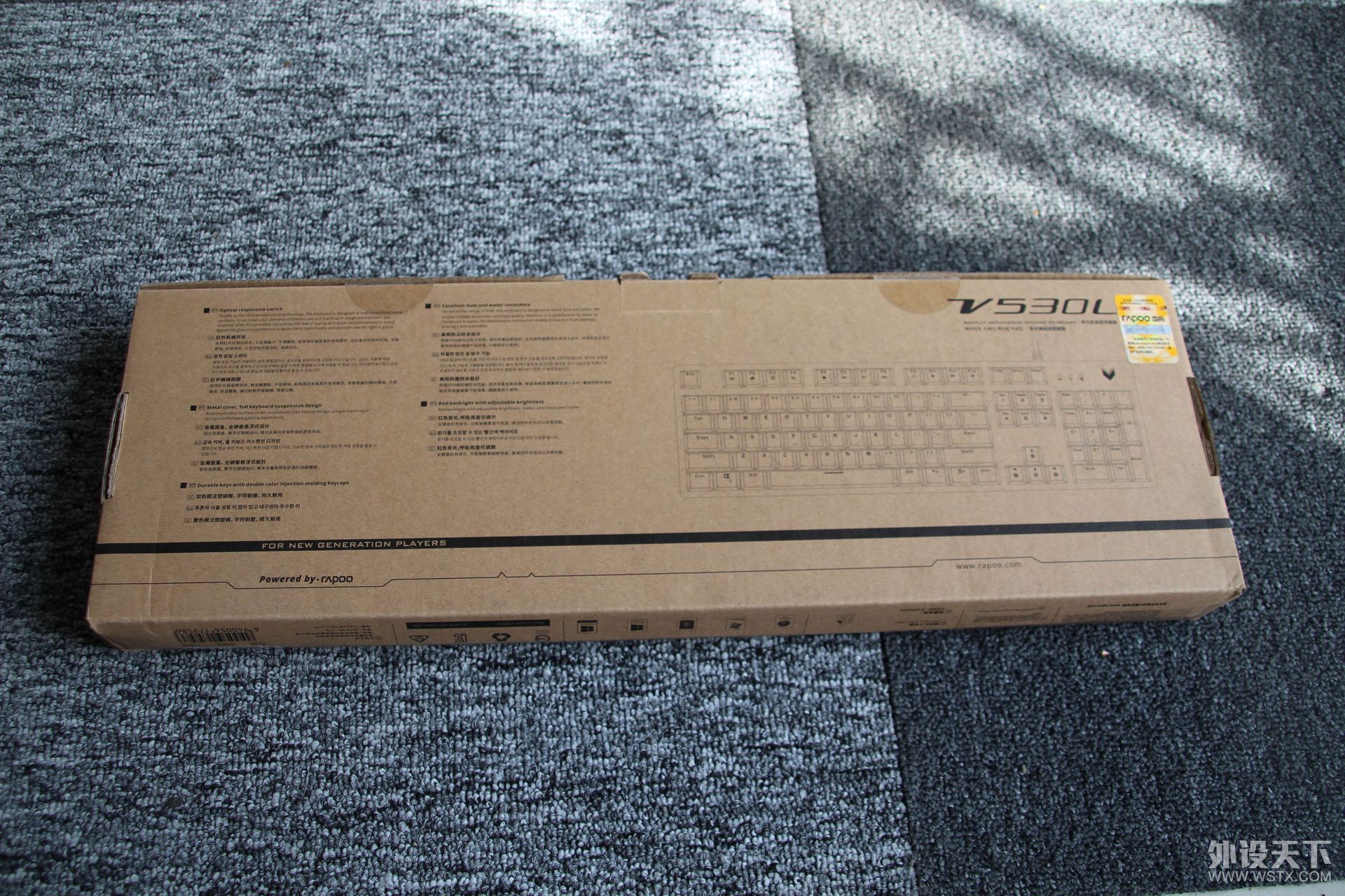���ղ�ʧ���ȣ�������ʧ�ں������װ�V530L��ˮ�����е�����ڲ⣡