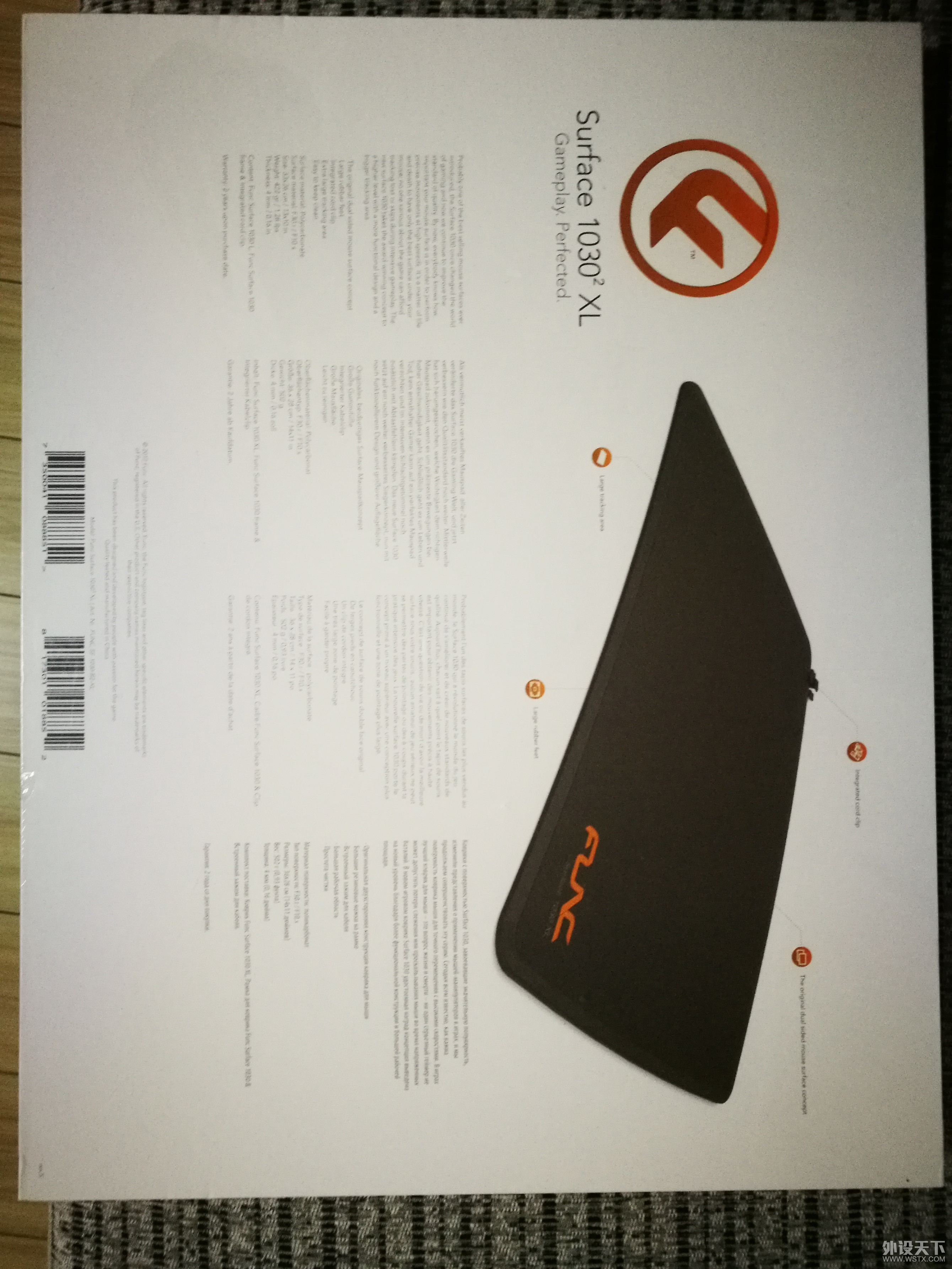 ѳ[][ȫδ]QCK+ŭҰޣ籩ӢһףFunc Surface 1030 XL 2