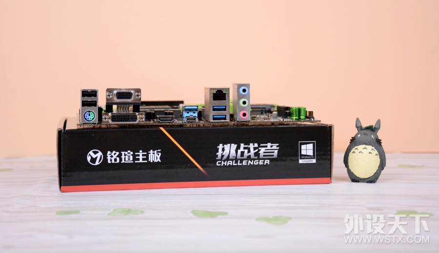 Intel Ӣ�ض� I5 8400+MAXSUN ���u B360 ��ս�ߡ�Ʒ�ƻ�"�ܻ�����