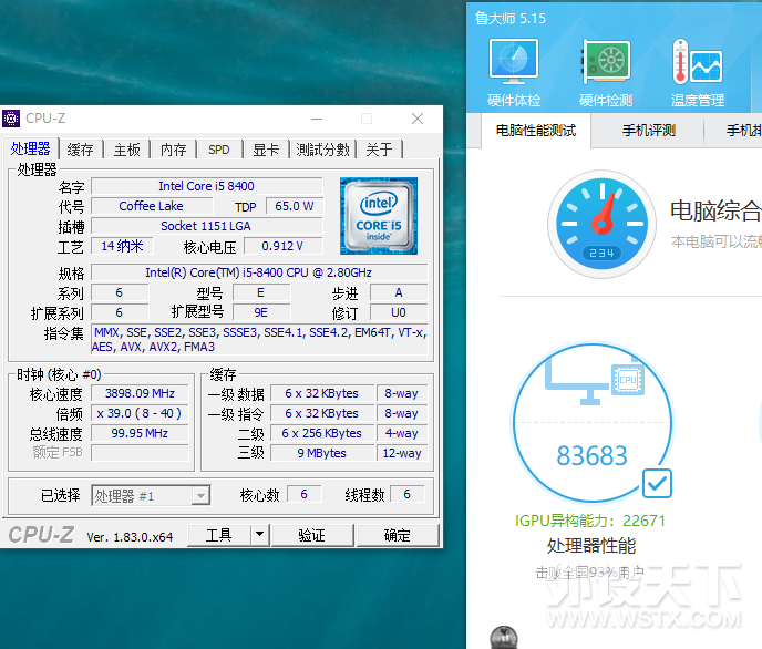 Intel Ӣ�ض� I5 8400+MAXSUN ���u B360 ��ս�ߡ�Ʒ�ƻ�"�ܻ�����